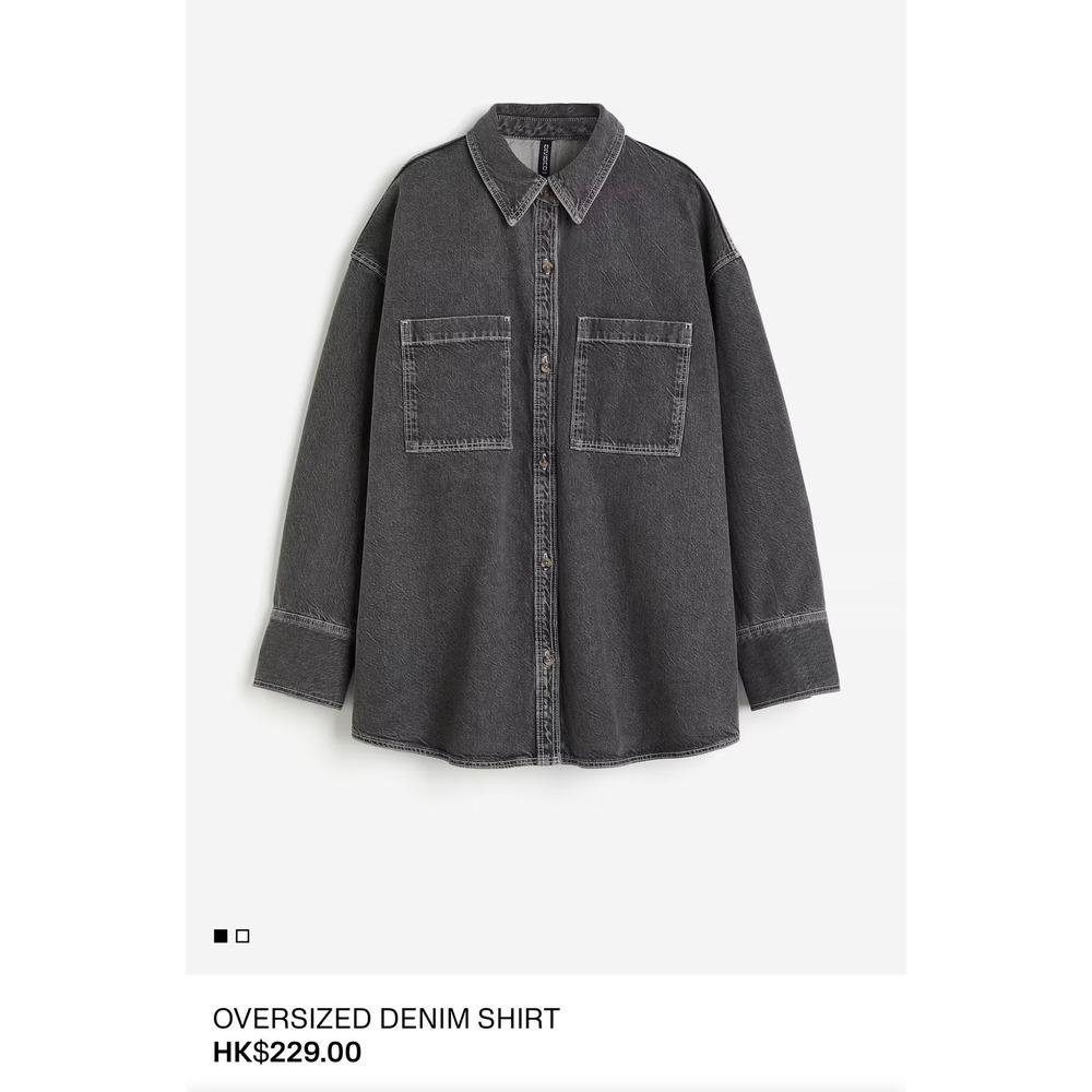 H&M Divided Oversized Denim Shirt Women XS Dark Grey Button Down Shacket